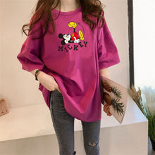 Cargar imagen en el visor de la galería, RSH-584