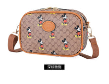 Cargar imagen en el visor de la galería, RSH-551