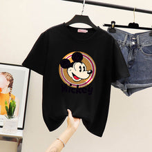 Cargar imagen en el visor de la galería, RSH-574