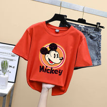 Cargar imagen en el visor de la galería, RSH-574