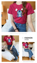 Cargar imagen en el visor de la galería, RSH-585