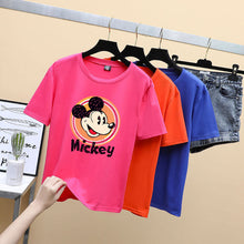 Cargar imagen en el visor de la galería, RSH-574