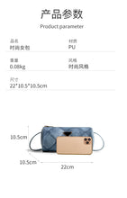 Cargar imagen en el visor de la galería, RSH-553