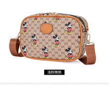 Cargar imagen en el visor de la galería, RSH-551