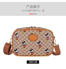 Cargar imagen en el visor de la galería, RSH-551