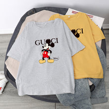 Cargar imagen en el visor de la galería, NSH-610