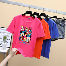 Cargar imagen en el visor de la galería, RSH-575