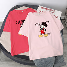 Cargar imagen en el visor de la galería, NSH-610