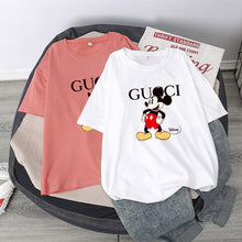 Cargar imagen en el visor de la galería, NSH-610