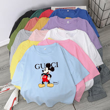 Cargar imagen en el visor de la galería, NSH-610