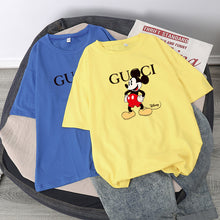 Cargar imagen en el visor de la galería, NSH-610