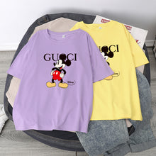 Cargar imagen en el visor de la galería, NSH-610