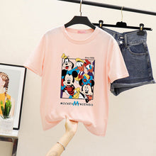 Cargar imagen en el visor de la galería, RSH-575