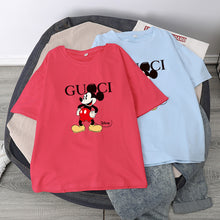 Cargar imagen en el visor de la galería, NSH-610